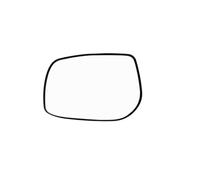 Auto Specchio Vetro Compatibile Con Toyota Per Vizio 2010 2011 Accessori Esterni Per Auto Lenti Per Specchietti Retrovisori Per Auto OEM: 87961-02810 87961-02830