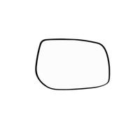 Auto Specchio Vetro Compatibile Con Toyota Per Vizio 2010 2011 Accessori Esterni Per Auto Lenti Per Specchietti Retrovisori Per Auto OEM: 87961-02810 87961-02830