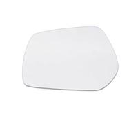 Auto Specchio Vetro Lente Per Chery Per Tiggo Per 2 Per 3x Per 2017-2020 Specchietto Retrovisore Esterno Laterale Auto Vetro Specchietto(Left Side With Heat)