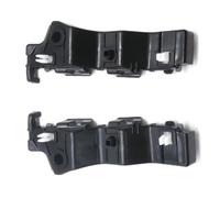 Auto Staffa Paraurti Anteriore Per Hyundai Per Santa Fe 2013-2018 | Staffa Paraurti Anteriore Conforme Alle Norme Protezione Migliorata 865132W000 865142W000 Staffa Supporto Paraurti