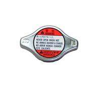 Auto Tappo del Radiatore di Raffreddamento for Suzuki SX4 Swift Grand Vitara Kizashi Jimny Liana Aerio Ignis OEM 17920-75F00-000 Pezzo di Ricambio