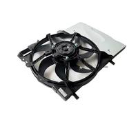 Auto Ventola Raffreddamento Per Citroen Per C3 I 2002-2026 | Gruppo ventola radiatore di raffreddamento elettrico OE 253.H0 1253.H5 1253.P9 1253.Q0 Gruppo condensatore