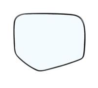 Auto Vetro A Specchio Sostituzione Per Mitsubishi Per TRITON 2006-2015 Per L200 2005 2006 2007 2008-2011 Specchio Laterale Obiettivo Vetro Porta Ala Retrovisore(1PCS Right Side)