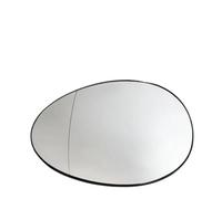 Auto Vetro Specchietto Retrovisore Lato Per BMW Per MINI Per ONE Per COOPER Per COUNTRYMAN Per R55 Sinistra Destra Lato Auto Specchietto Retrovisore Lente In Vetro Riscaldato