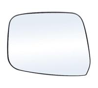 Auto Vetro Specchio Compatibile Con Nissan Per Navara D40 2007-2013 2011 2012 Per Pathfinder R51 Auto Sinistra Destra Porta Laterale Specchietto Retrovisore Vetro Con Piastra Clip Su Parti(Left hand s