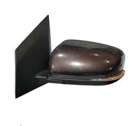 Auto Vista Laterale Retromarcia Gruppo Specchio Inverso Per Koleos 2012 2013 2014 2015 2016 Accessori Per Specchietto Retrovisore Assy Specchietto Retrovisore Esterno(B,9 Wire Left)