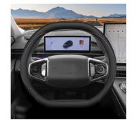 Auto Volante Copertura Per Geely Per Ex5 Per Cityray Per Galaxy Per Starship 7 E5 2024 2025 2026 Coprivolante Per Auto In Pelle(Two-color line)