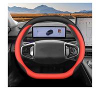 Auto Volante Copertura Per Geely Per Ex5 Per Cityray Per Galaxy Per Starship 7 E5 2024 2025 2026 Coprivolante Per Auto In Pelle(Black Red)