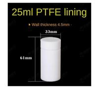 Autoclave, Camera in PTFE da 25 ml 50 100 150 200 250 500 in un contenitore rivestito con reattore for autoclave di sintesi idrotermale(PTFE 25ML)