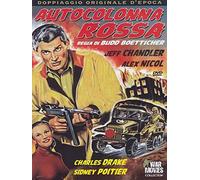 Autocolonna Rossa / Red Ball Express