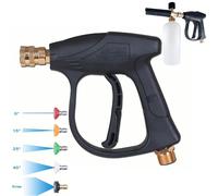 Autolavaggio ad alta pressione, spruzzatore per tubo da giardino Pistola ad acqua Nucleo in alluminio Inserimento rapido Ugello a forma di ventaglio a 5 colori Ugello per auto W