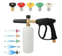 Autolavaggio ad alta pressione, ugello di spruzzo ad alta pressione Pistola ad acqua Nucleo in alluminio Inserimento rapido Ugello a forma di ventaglio a 5 colori Ugello di unione