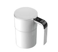 Automatic Stirr Mug - Self Stirring Cup | Temperature Display Intelligent Coffee Mug | Portable Rotating Beverage Blender Cup | Rechargeable Home Office Travel Mixing For Milk Tea Drink Hot Juice