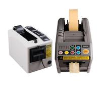 Automatic Tape Cutting Machine Paper Cutter Dispenser Office Supplies Tools Packing Slitt(M-1000)