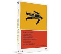 Autopsie d'un meurtre - dvd