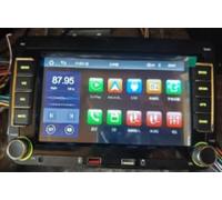 Autoradio 2 DIN per Volkswagen Golf 5/6 con Display Da 7 Pollici, Carplay Wireless E Android Auto Integrato