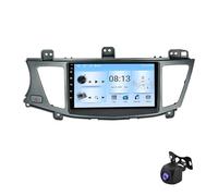 Autoradio Android 13 IPS da 9 pollici per Kia Cadenza K7 2011-2012, CarPlay wireless e Android Auto, navigazione GPS, WiFi, telecamera di backup AHD, 8 core, 2 GB + 32 GB.