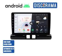 AUTORADIO ANDROID 4/64GB CITROEN C3 C4 AIRCROSS 2017-2023 STEREO AUTO TOUCH 9"