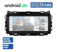AUTORADIO ANDROID 4/64GB JAGUAR F-PACE 2016-2019 STEREO AUTO TOUCH WIFI NAVI GPS