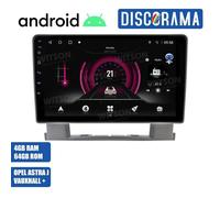 AUTORADIO ANDROID 4/64GB OPEL ASTRA J VAUXHALL 2009-2015 STEREO AUTO 9" WIFI GPS