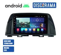 AUTORADIO ANDROID 6/128GB MAZDA CX-5 2012-2015 STEREO AUTO TOUCH 9" WIFI NAVI
