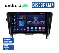 AUTORADIO ANDROID 6/128GB NISSAN QASHQAI 2 X-TRAIL 2013-2017 STEREO AUTO TOUCH
