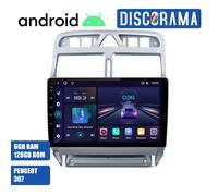 AUTORADIO ANDROID 6/128GB PEUGEOT 307 2002-2013 STEREO AUTO TOUCH 9" WIFI NAVI