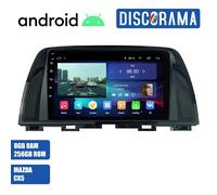 AUTORADIO ANDROID 8/256GB MAZDA CX-5 2012-2015 STEREO AUTO TOUCH 9" WIFI NAVI