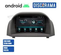 AUTORADIO ANDROID FORD FIESTA 2009-2017 STEREO AUTO TOUCH 7" WIFI NAVIGATORE