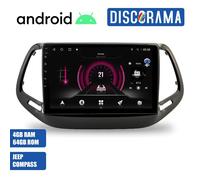 AUTORADIO ANDROID JEEP COMPASS 4/64GB 2016-2020 STEREO AUTO TOUCH 10" WIFI NAVI