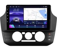 Autoradio Android per VW Volkswagen UP 2017-2023 - Radio touchscreen da 9", CarPlay, Android Auto, Navigazione GPS, Wi-Fi, Bluetooth, Telecamera per la retromarcia, Climatizzatore manuale