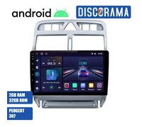 AUTORADIO ANDROID PEUGEOT 307 2002-2013 STEREO AUTO TOUCH 9" WIFI NAVIGATORE