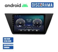 AUTORADIO ANDROID VOLKSWAGEN TOURAN 2016-2018 STEREO AUTO WIFI NAVIGATORE BT