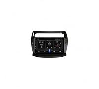 Autoradio Gps Navigation 2 Din per Citroen C4 C-Triomphe C-Quatre 2004-2009 Bluetooth, Ips Touchscreen Radio con Siri/Vocale/Gps Navigazione/Musica Online/Mirror Link, 8 Nucleo 8G+256G
