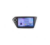 Autoradio Gps Navigation 2 Din per KIA RIO 3 2010-2016 Schermo Touch Portatile Wireless di Backup con Bluetooth Wifi, Controllo Vocale, Aux, Mirror, 8 Nucleo 6G+128G