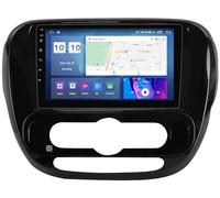 Autoradio Stereo per K-IA Soul 2013-2019, Navigazione GPS Lettore multimediale GPS con Schermo da 9 Pollici, Sistema di Riproduzione Radio Video Stereo Multifunzione Android 12 con 4G 5G WiFi SWC Car