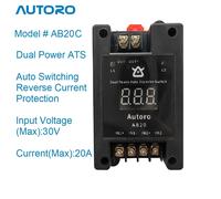 Autoro AB20C Commutatore di trasferimento automatico a doppia alimentazione ATS Max In 30 V, uscita 20 A/canale con display digitale per sistemi di alimentazione di backup