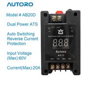 Autoro AB20D Interruttore di trasferimento automatico a doppia alimentazione ATS con display digitale automatico DC5-60V Max 20A/canale per sistemi di alimentazione di backup