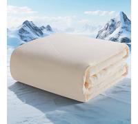 Autsel Coperta Estiva con Fibra di Raffreddamento, Coperta Refrigerante Letto è Morbida e Fresca Traspirante su Entrambi i Lati Aiuta a Dormire, 150x200cm