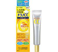 [Autumn 2018 release] Melano CC Medicated stain/freckle measures Moisturizing cream W with vitamin 23g