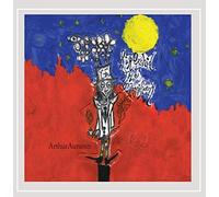 Autumn, Arthur - Sir Orchid & The Magnificent
