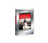 Autumn Sonata (1978) (Region code : all)