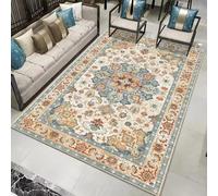 AUWUUA Boho Tappeto per Camera da Letto 250x250cm Tappeto Antiscivolo Lavabile, Tappeto Vintage Grande Soggiorno, Tappeto Corridoio per Sala da Pranzo Cucina Ingresso Tappeti Blu Marrone