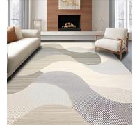 AUWUUA Tappeti antiscivolo moderni in stile minimalista 60x110 cm con motivo geometrico astratto a vortici, lavabili, per soggiorno, moquette per camera da letto, tappetino per interni