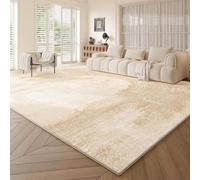AUWUUA Tappeti lavabili per soggiorno 240x300cm, tappeto grande astratto moderno color crema, tappeto antiscivolo a righe beige con decoro francese per camera da letto e ufficio