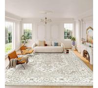 AUWUUA Tappeto vintage lavabili effetto anticato per soggiorno, 200x300 cm, tappetino antiscivolo lavabile per ingresso, camera da letto, cucina, sala da pranzo, ufficio, beige e marrone