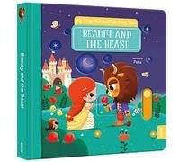 Auzou Publishin My First Pull-the-Tab Fairy Tale: Beauty and (Libro di cartone)
