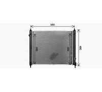 AVA QUALITY COOLING DN2477 Radiatore, Raffreddamento motore per NISSAN