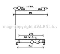 AVA QUALITY COOLING Radiatore Meccanico Per VW UP 121 122 BL1 BL2