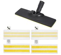 AVAENZO 1 bocchetta per pavimenti, 4 panni in microfibra, accessori per pulitore a vapore Kärcher Easyfix SC2 SC3 SC4 SC5